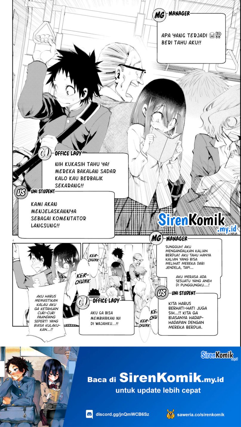 Kesa Mo Yuraretemasu Chapter 6 Gambar 6