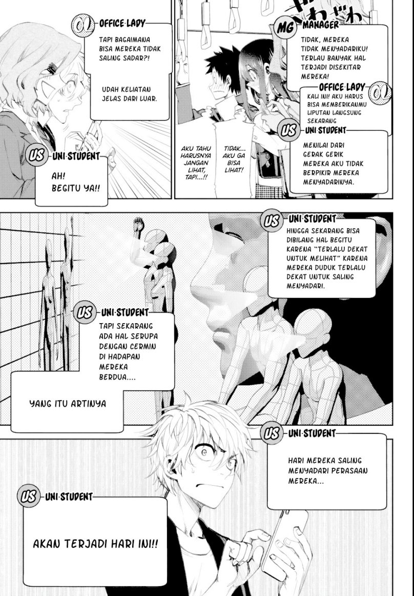 Kesa Mo Yuraretemasu Chapter 6 Gambar 9