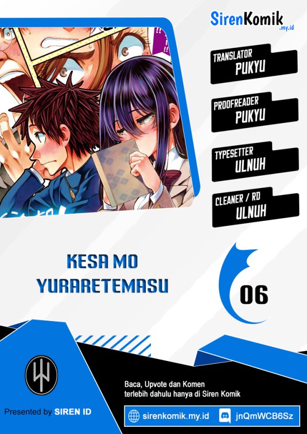 Komik Kesa Mo Yuraretemasu Chapter 6 gambar nomor 1