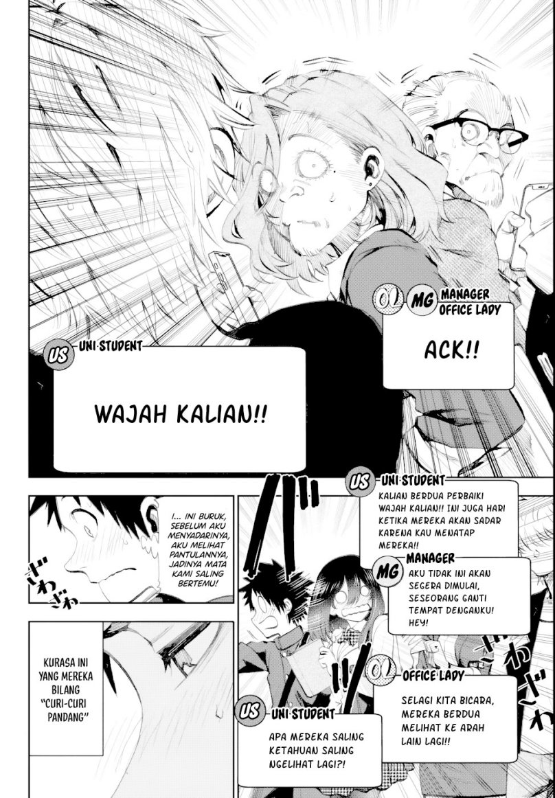 Kesa Mo Yuraretemasu Chapter 6 Gambar 10