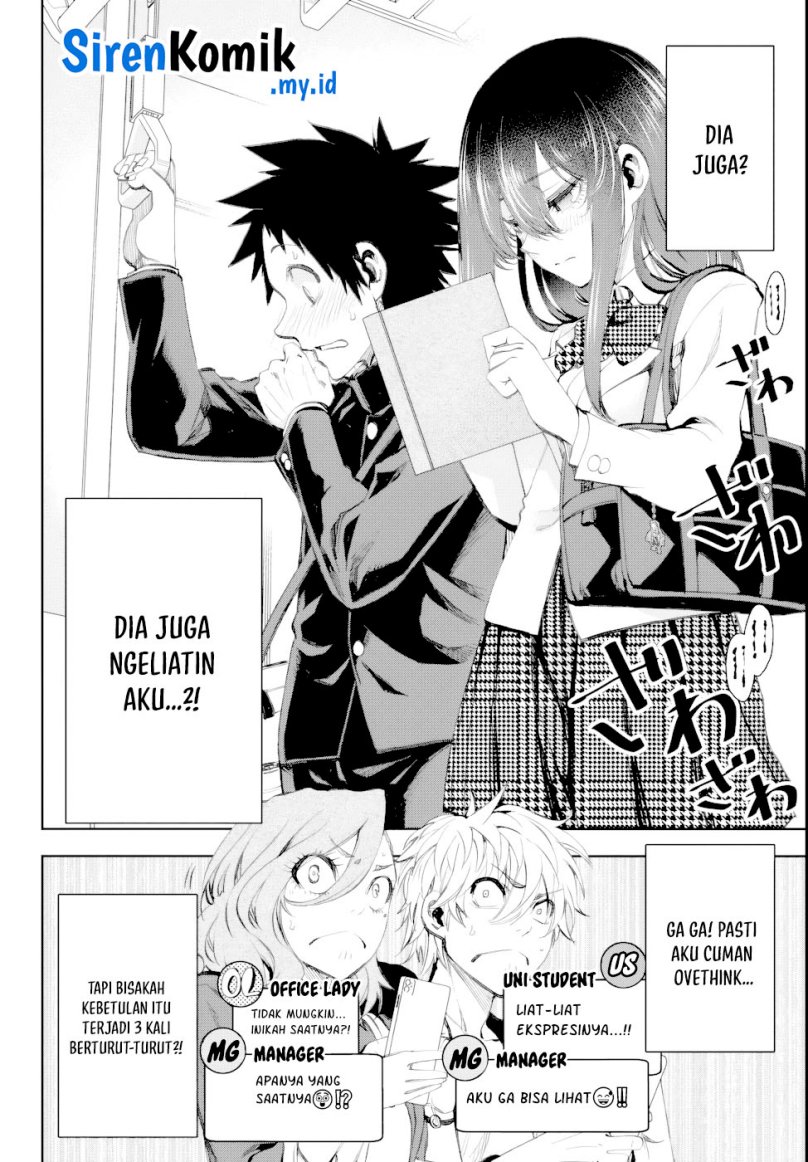 Kesa Mo Yuraretemasu Chapter 6 Gambar 12