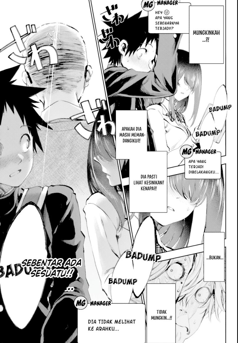 Kesa Mo Yuraretemasu Chapter 6 Gambar 13