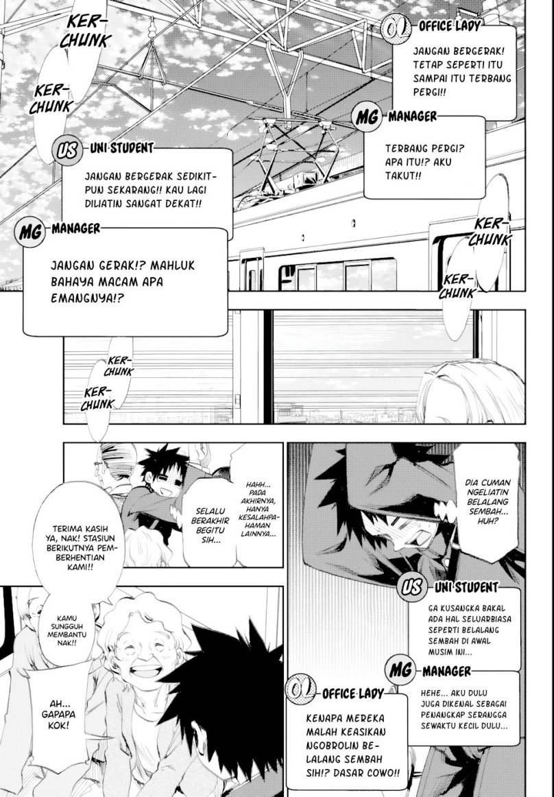 Kesa Mo Yuraretemasu Chapter 6 Gambar 15