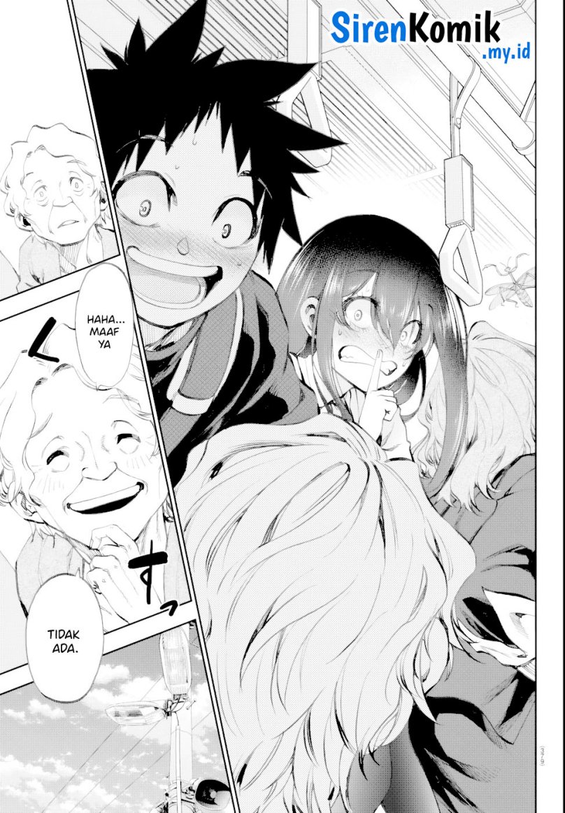 Kesa Mo Yuraretemasu Chapter 6 Gambar 17