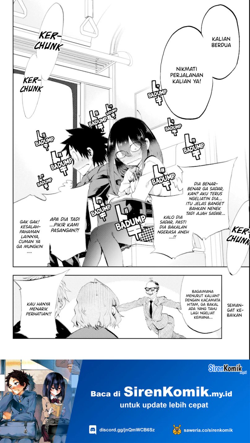 Kesa Mo Yuraretemasu Chapter 6 Gambar 18