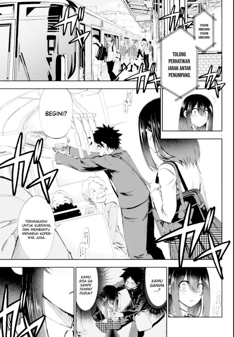 Kesa Mo Yuraretemasu Chapter 6 Gambar 3