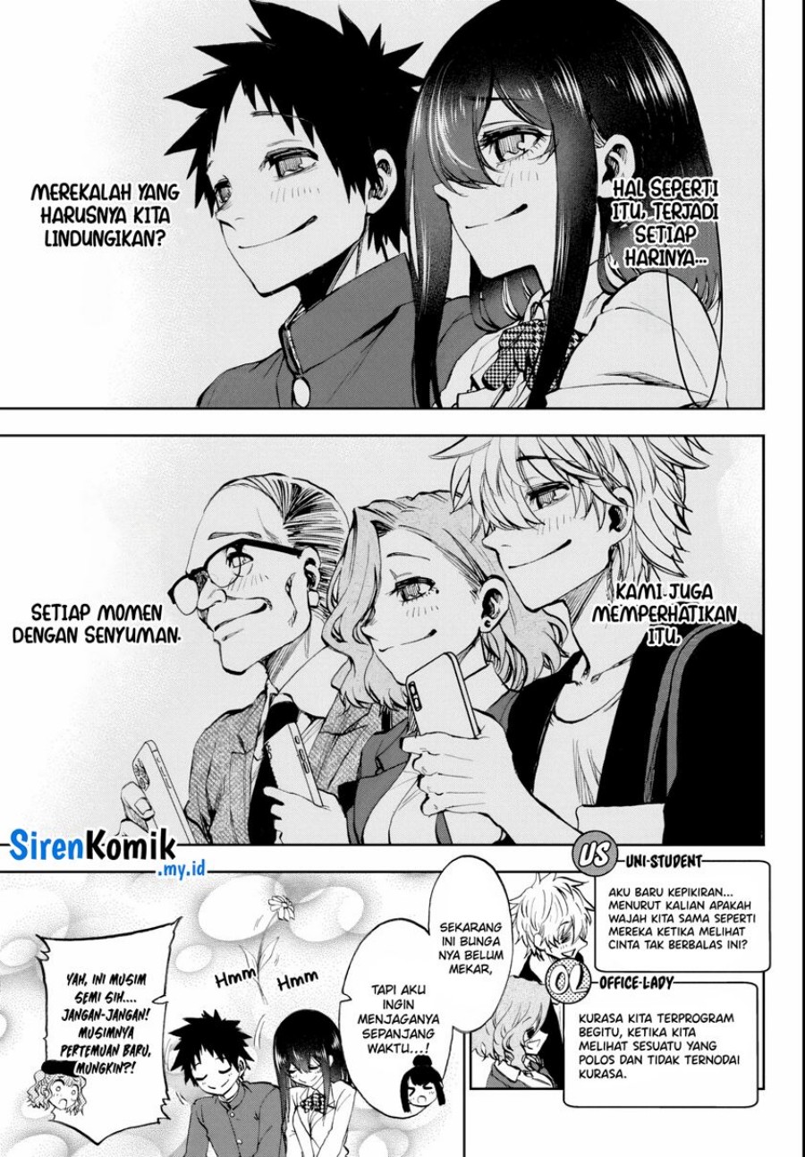 Kesa Mo Yuraretemasu Chapter 7 Gambar 6