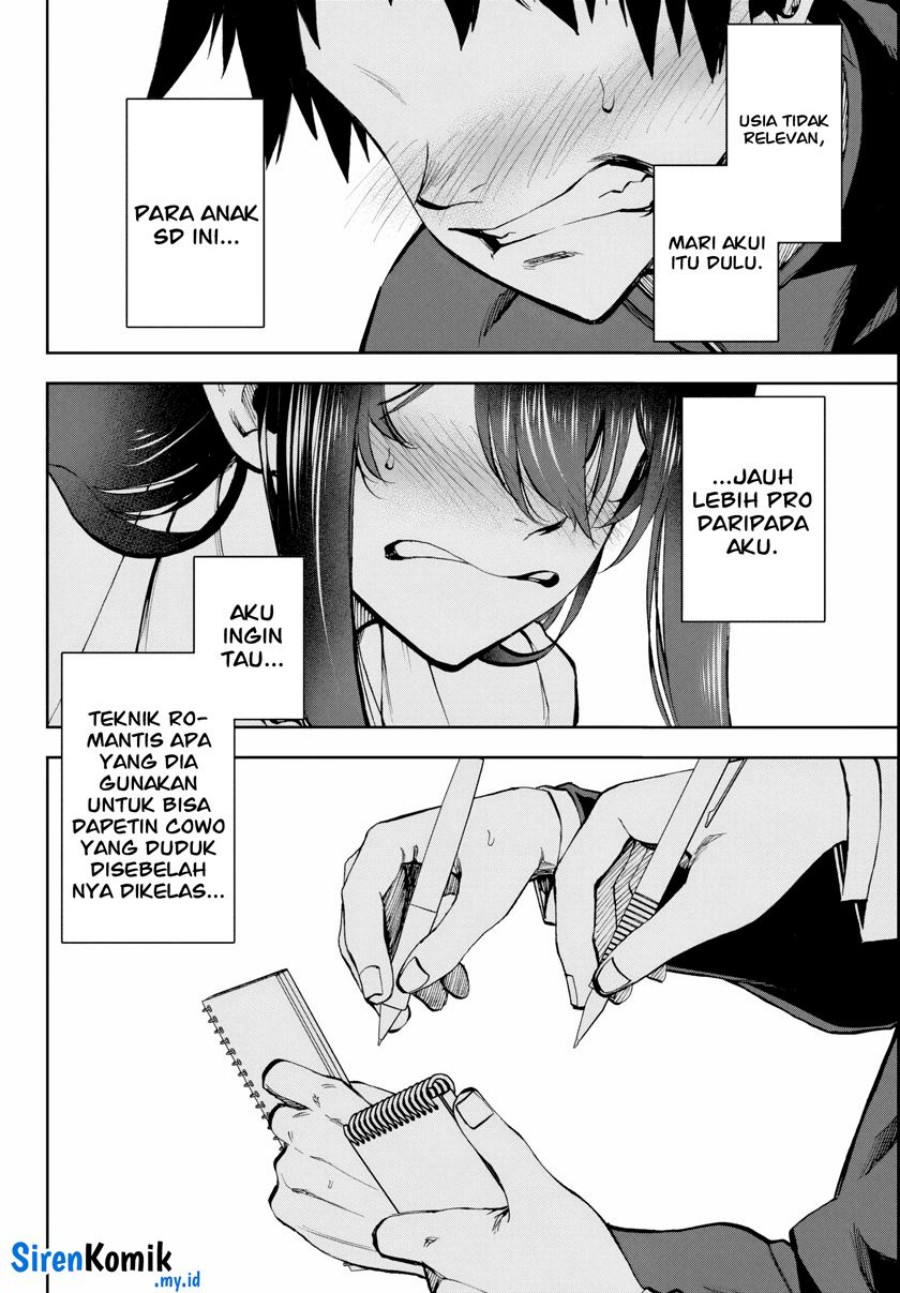 Kesa Mo Yuraretemasu Chapter 7 Gambar 13