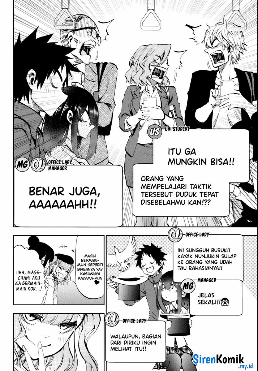 Kesa Mo Yuraretemasu Chapter 7 Gambar 15
