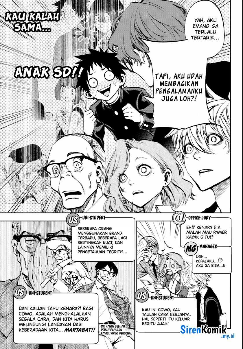 Kesa Mo Yuraretemasu Chapter 8 Gambar 6
