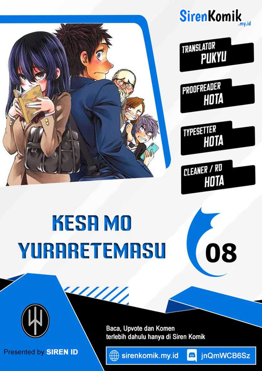 Komik Kesa Mo Yuraretemasu Chapter 8 gambar nomor 1