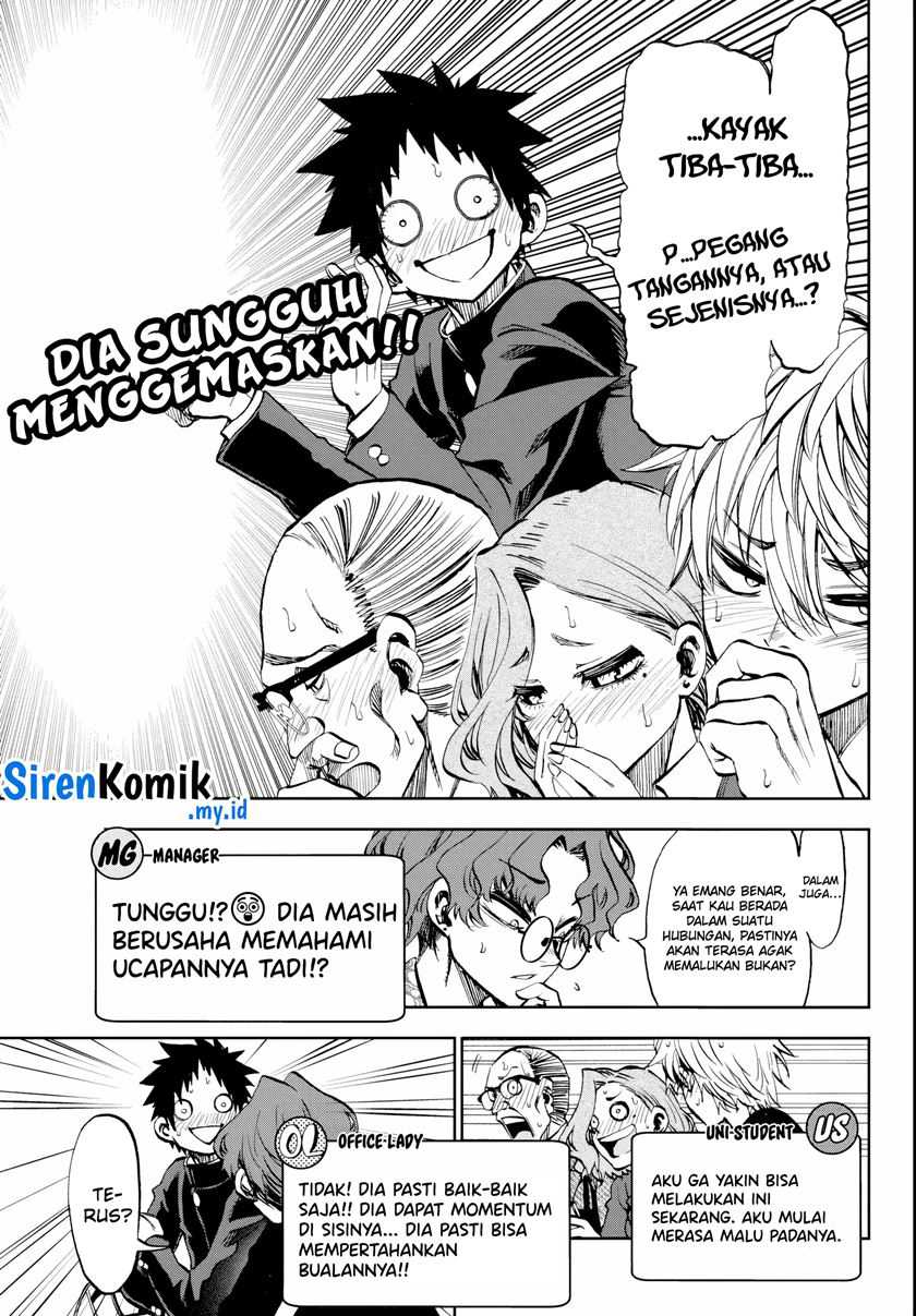 Kesa Mo Yuraretemasu Chapter 8 Gambar 10