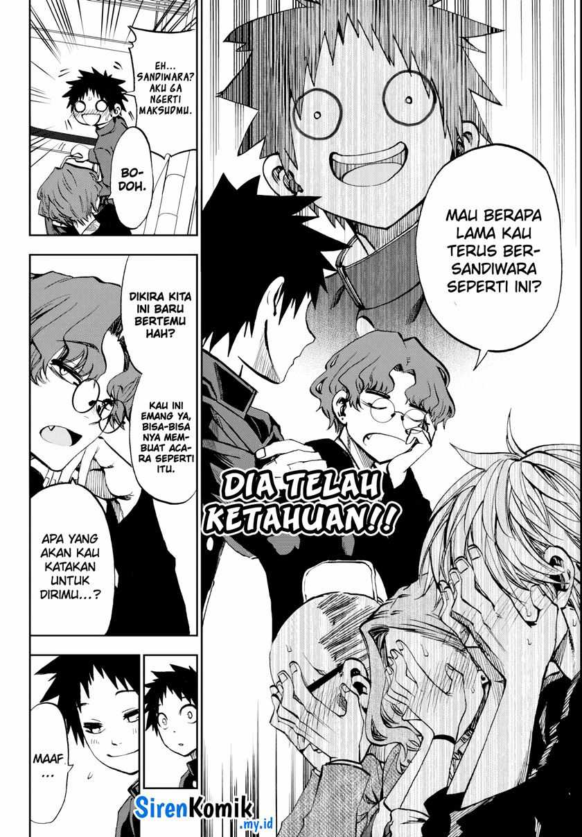 Kesa Mo Yuraretemasu Chapter 8 Gambar 11