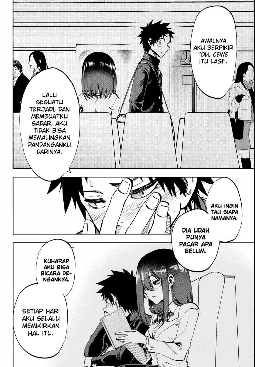 Kesa Mo Yuraretemasu Chapter 8 Gambar 13
