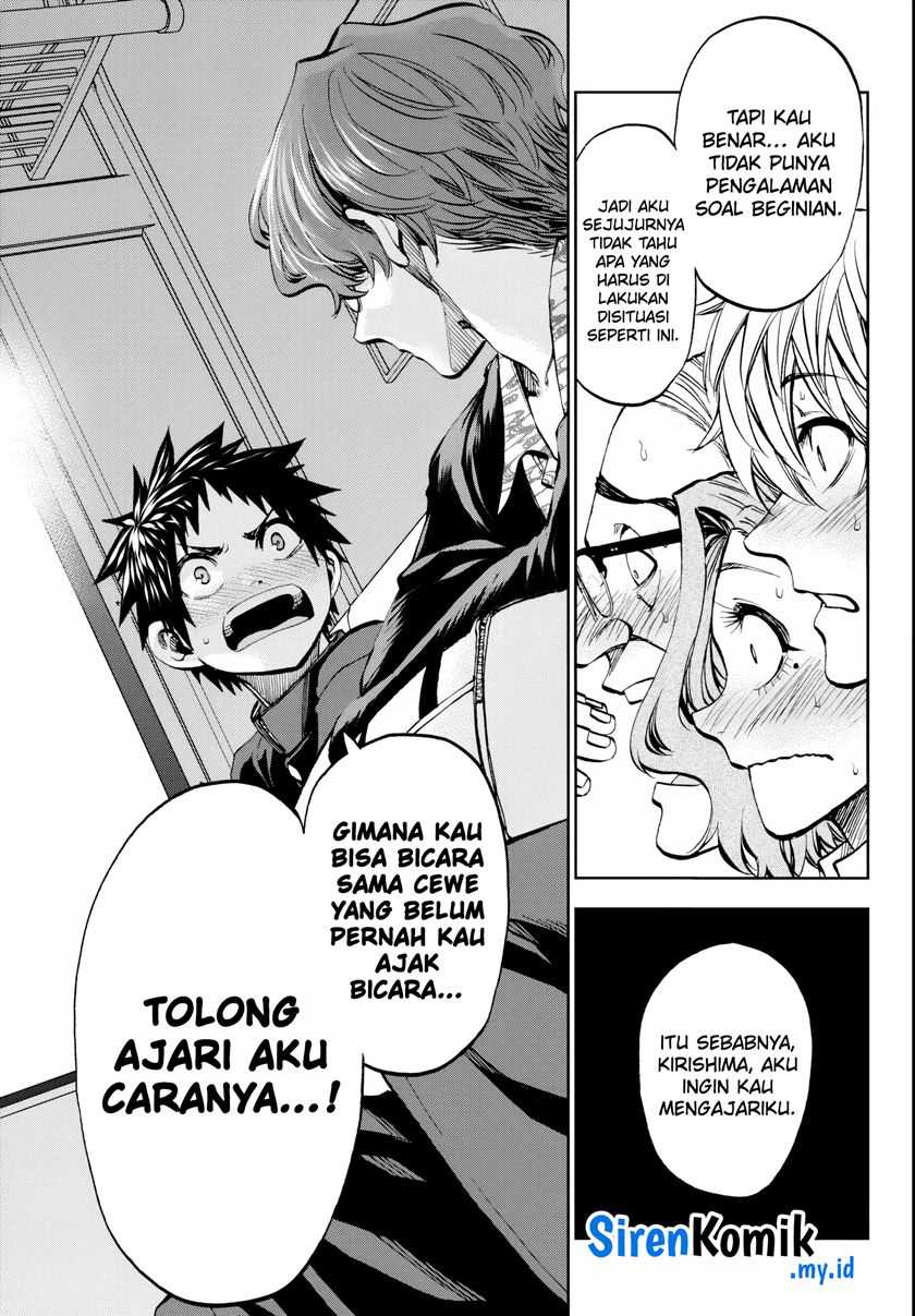 Kesa Mo Yuraretemasu Chapter 8 Gambar 14