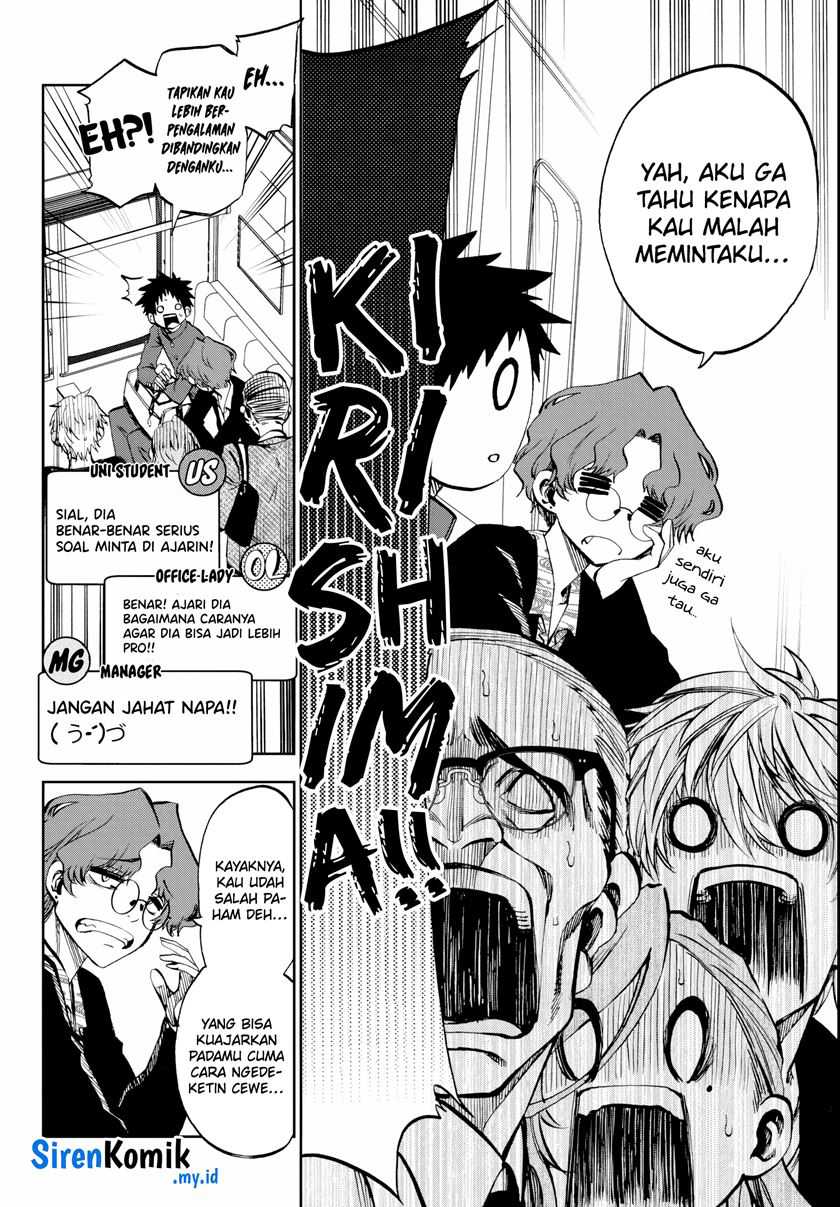 Kesa Mo Yuraretemasu Chapter 8 Gambar 15