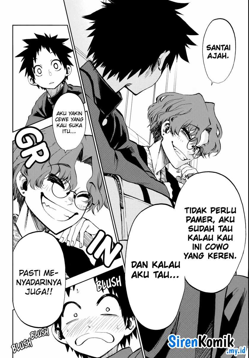 Kesa Mo Yuraretemasu Chapter 8 Gambar 17