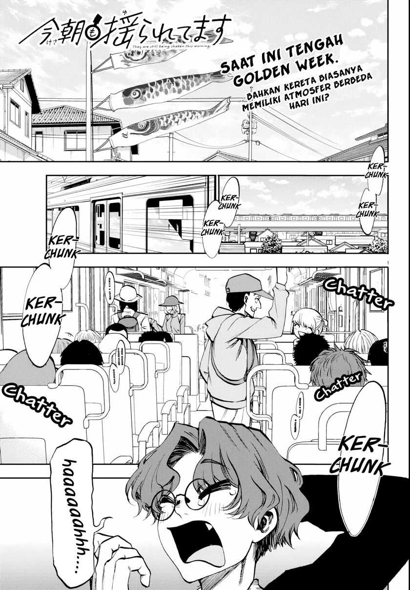 Manga Kesa Mo Yuraretemasu Chapter 8 gambar nomor 2