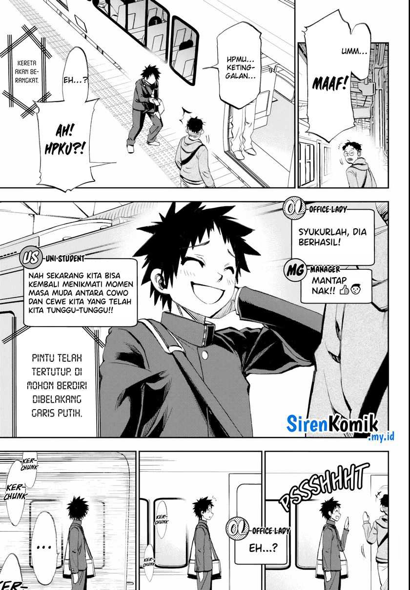 Kesa Mo Yuraretemasu Chapter 9 Gambar 4