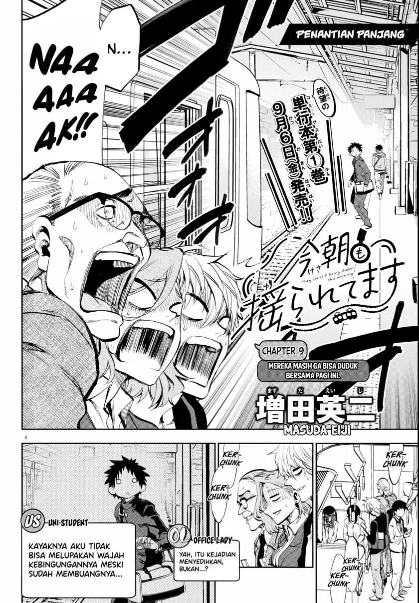 Kesa Mo Yuraretemasu Chapter 9 Gambar 5