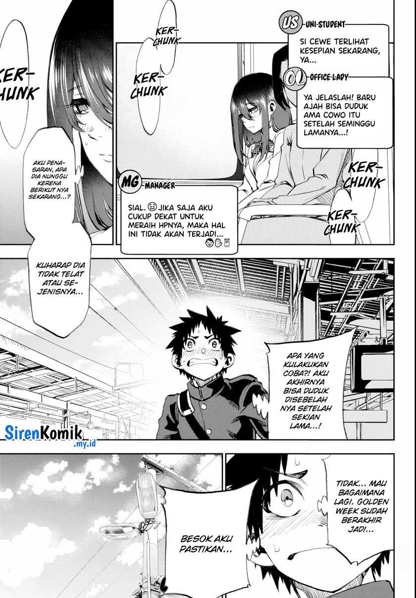 Kesa Mo Yuraretemasu Chapter 9 Gambar 6