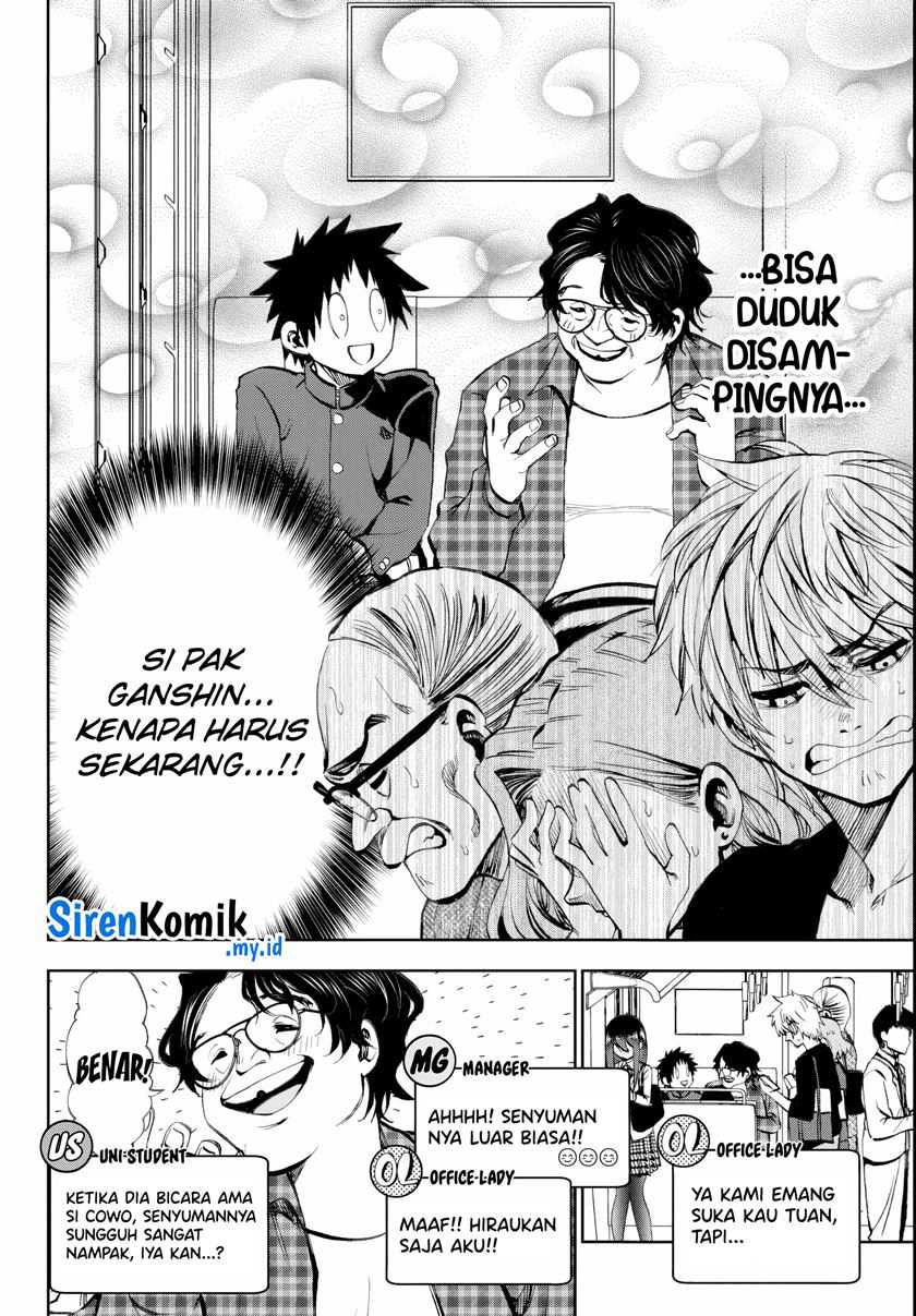 Kesa Mo Yuraretemasu Chapter 9 Gambar 7