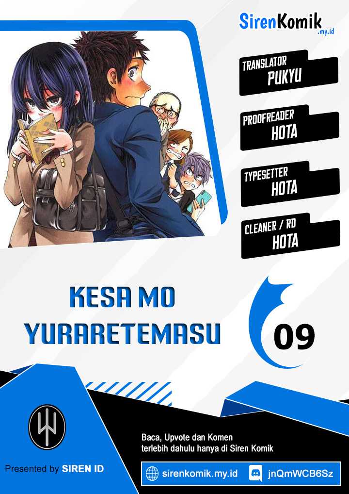 Komik Kesa Mo Yuraretemasu Chapter 9 gambar nomor 1