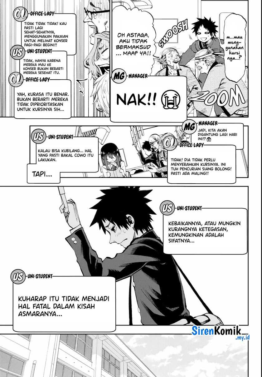 Kesa Mo Yuraretemasu Chapter 9 Gambar 10
