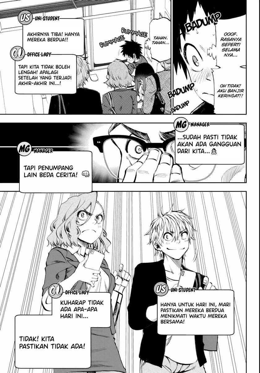 Kesa Mo Yuraretemasu Chapter 9 Gambar 16