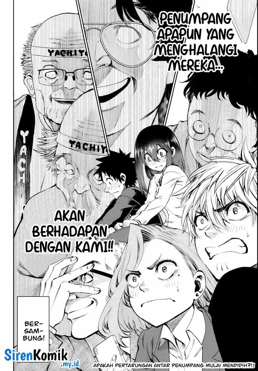 Kesa Mo Yuraretemasu Chapter 9 Gambar 17