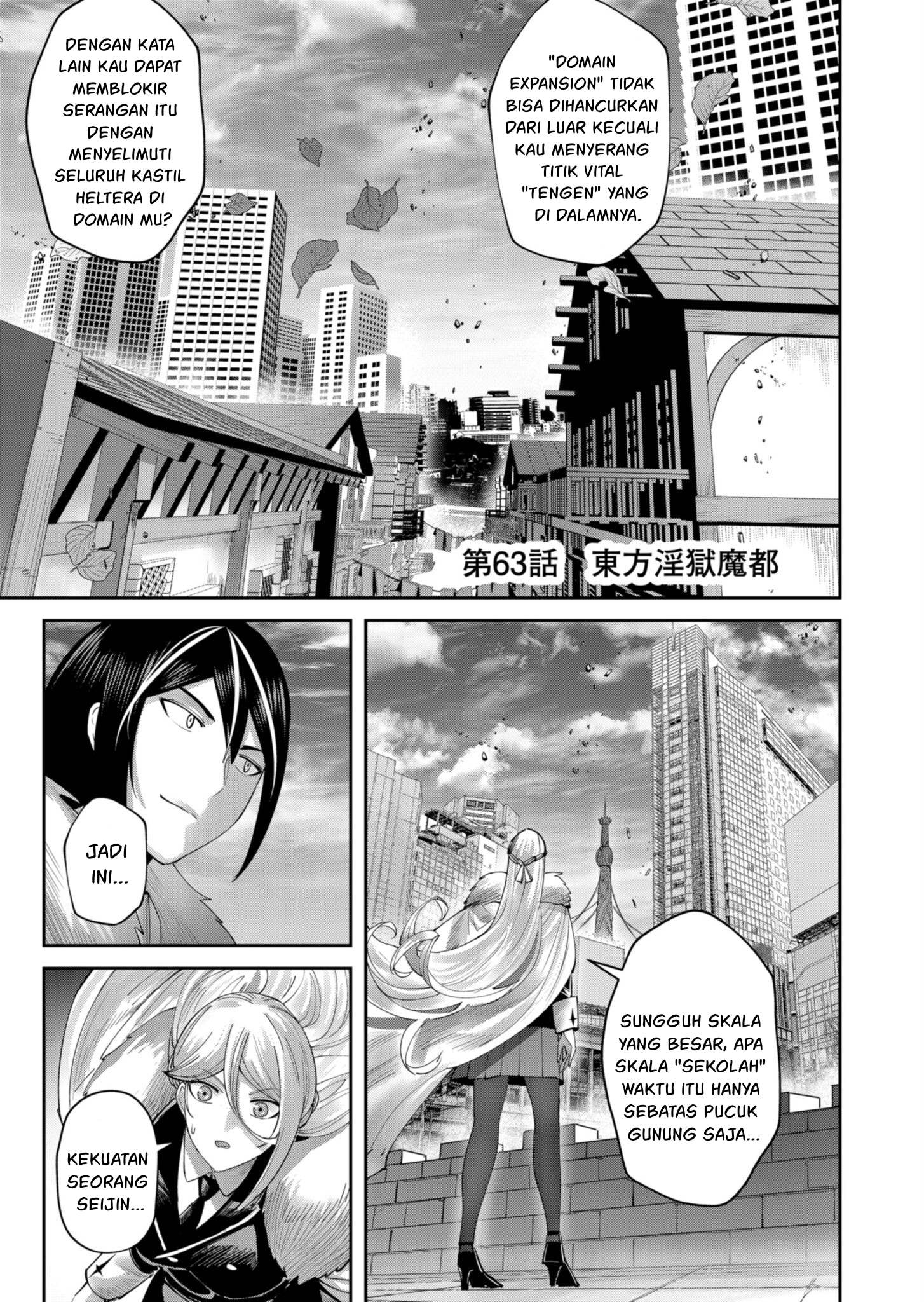 Manga Kichiku Eiyuu Chapter 63 gambar nomor 2