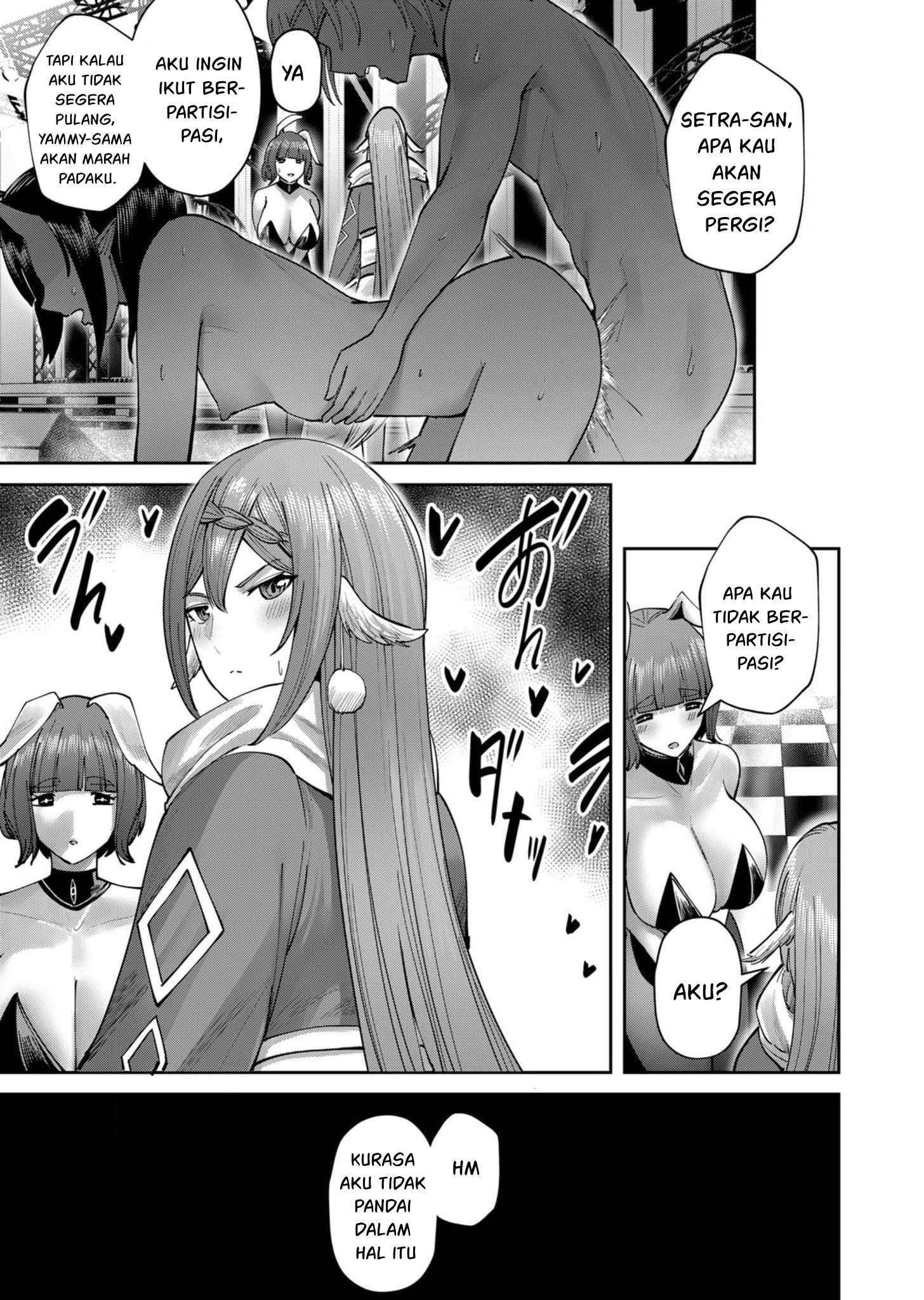 Kichiku Eiyuu Chapter 64 Gambar 16