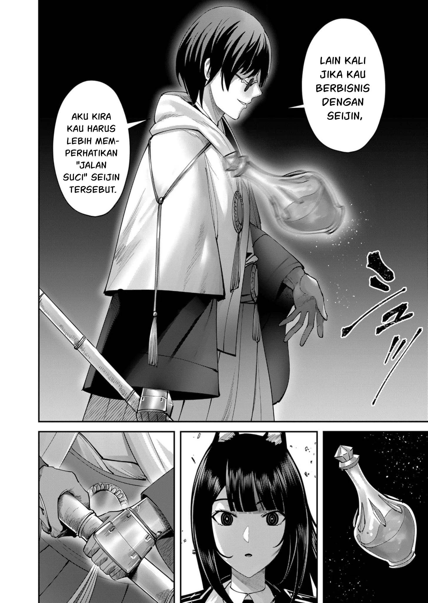 Kichiku Eiyuu Chapter 65 Gambar 19