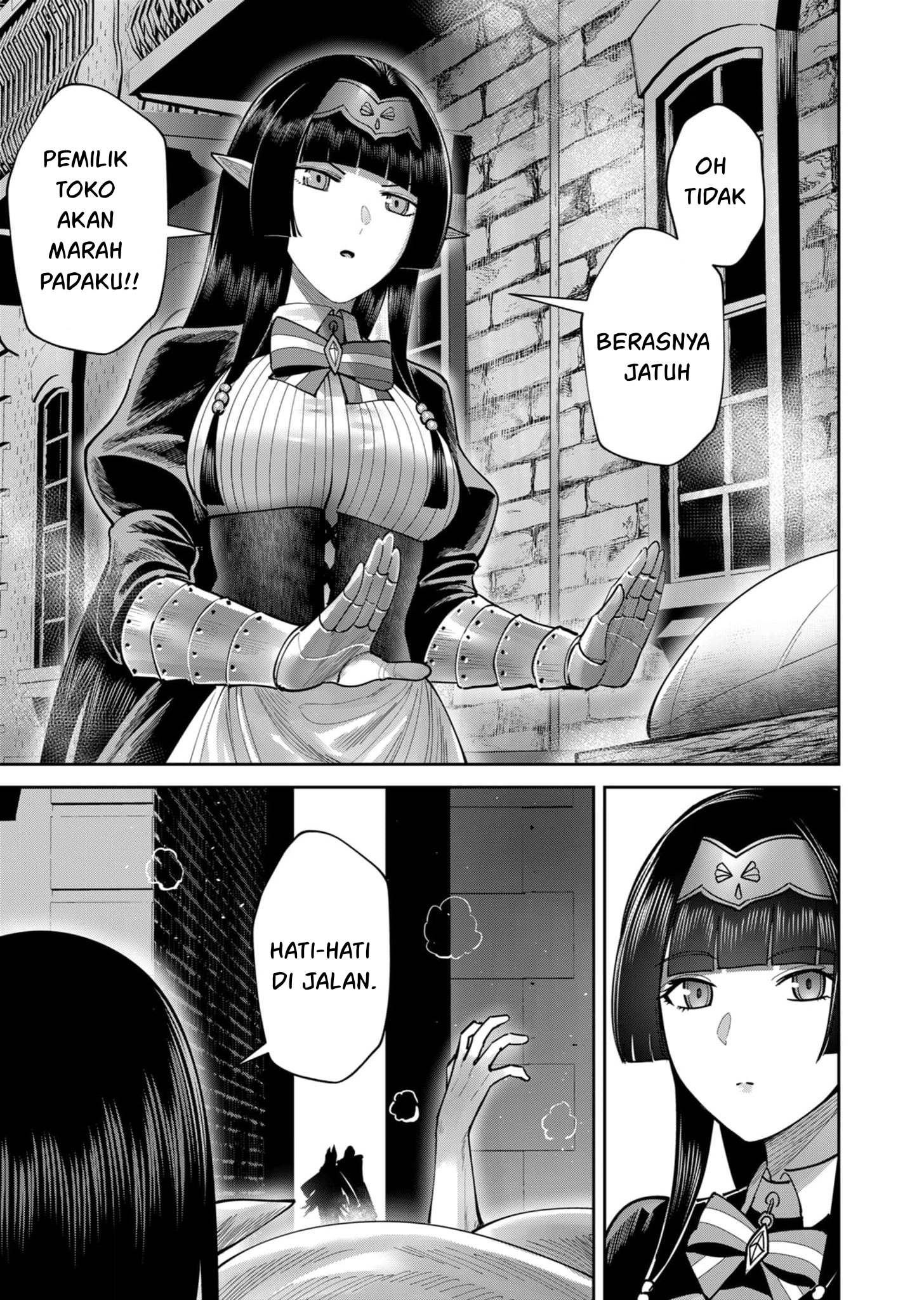 Kichiku Eiyuu Chapter 68 Gambar 14
