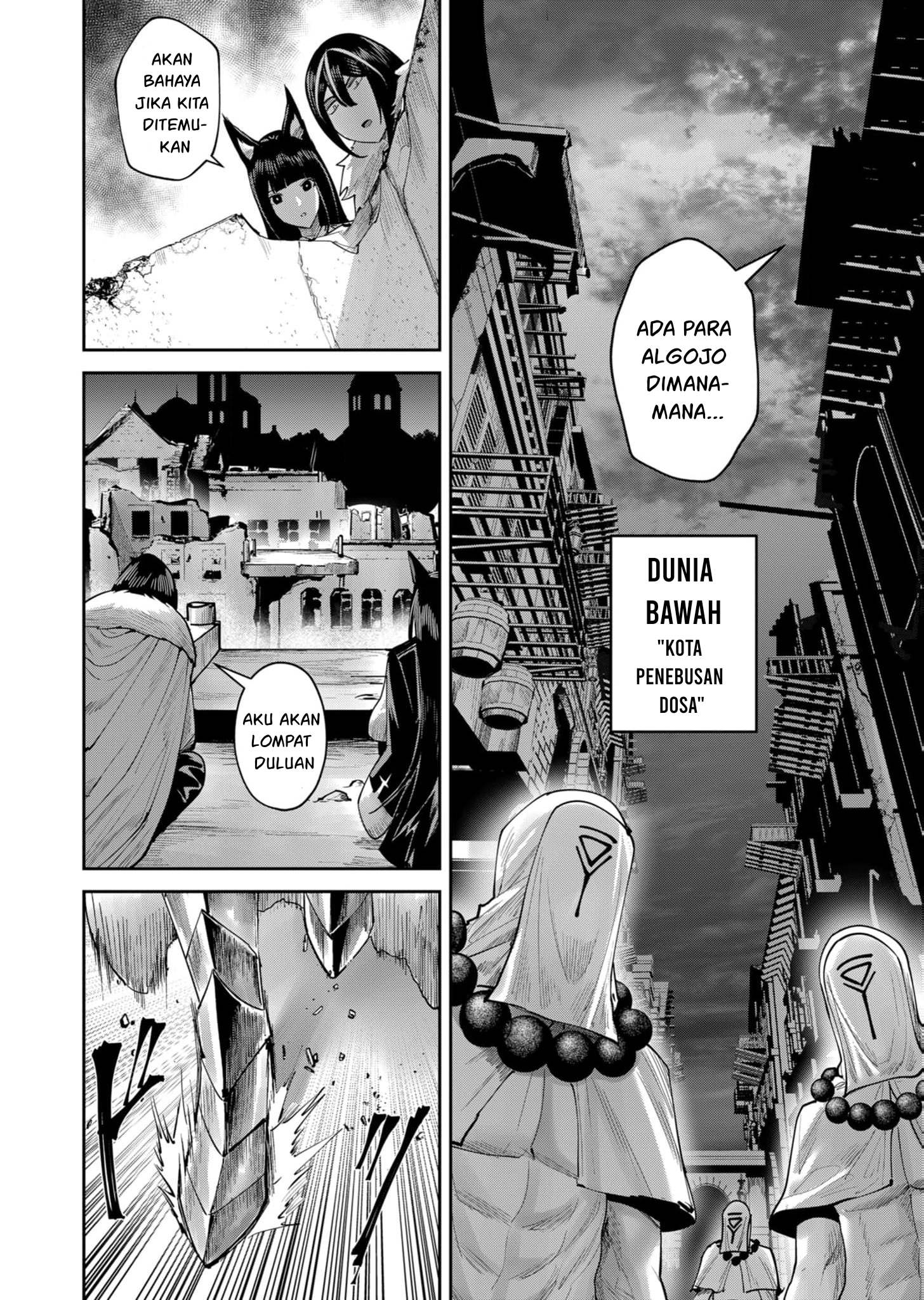 Kichiku Eiyuu Chapter 68 Gambar 3
