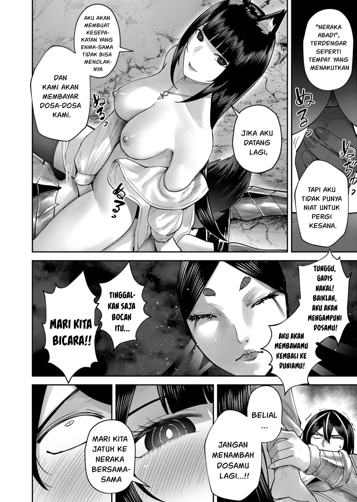 Kichiku Eiyuu Chapter 69 Gambar 13