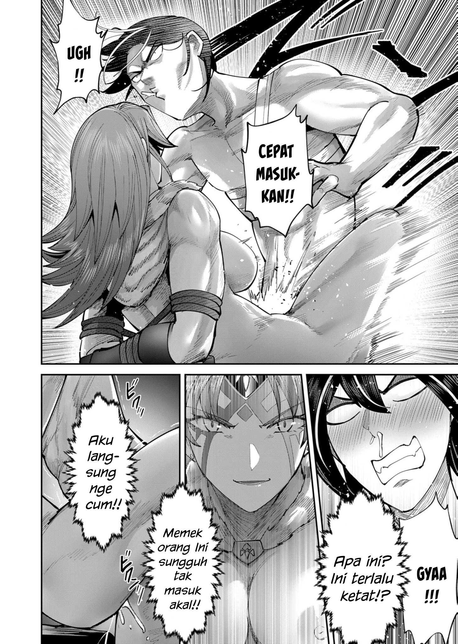 Kichiku Eiyuu Chapter 73 Gambar 12