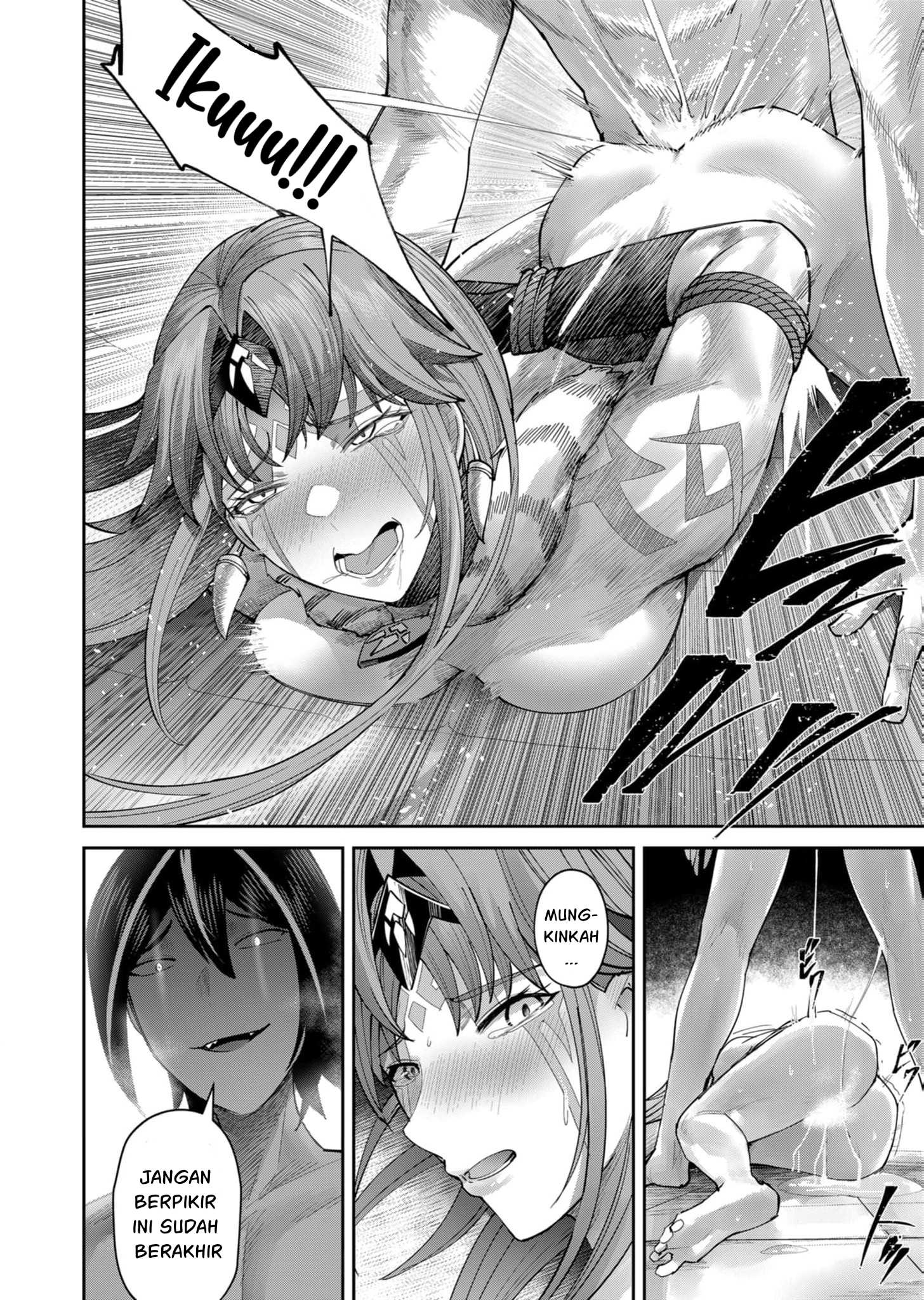 Kichiku Eiyuu Chapter 73 Gambar 20