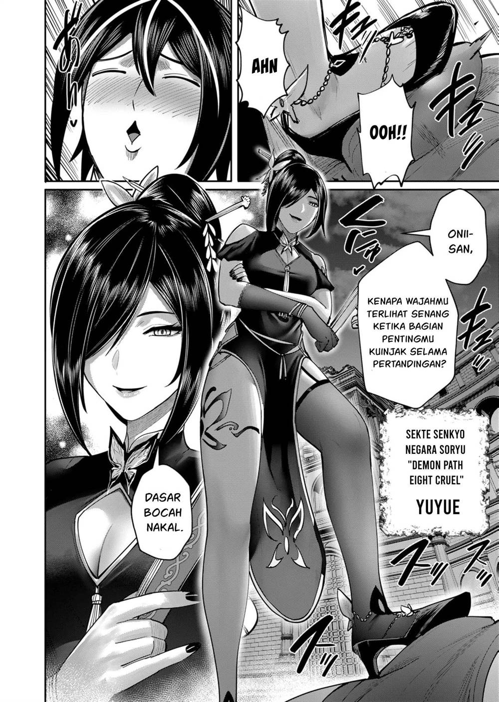 Kichiku Eiyuu Chapter 75 Gambar 22