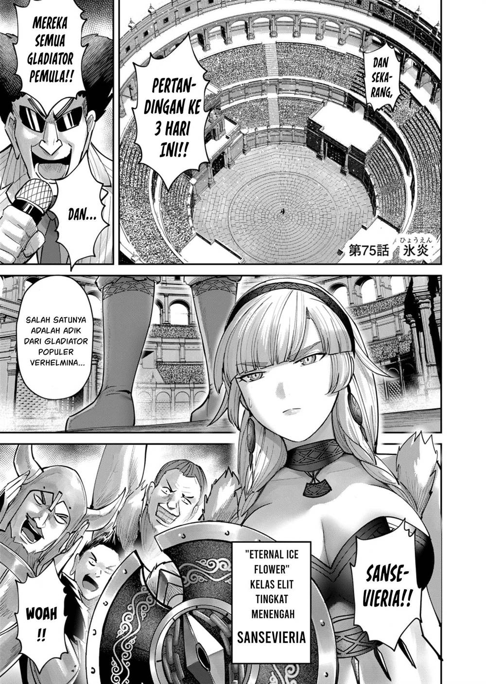 Kichiku Eiyuu Chapter 75 Gambar 3