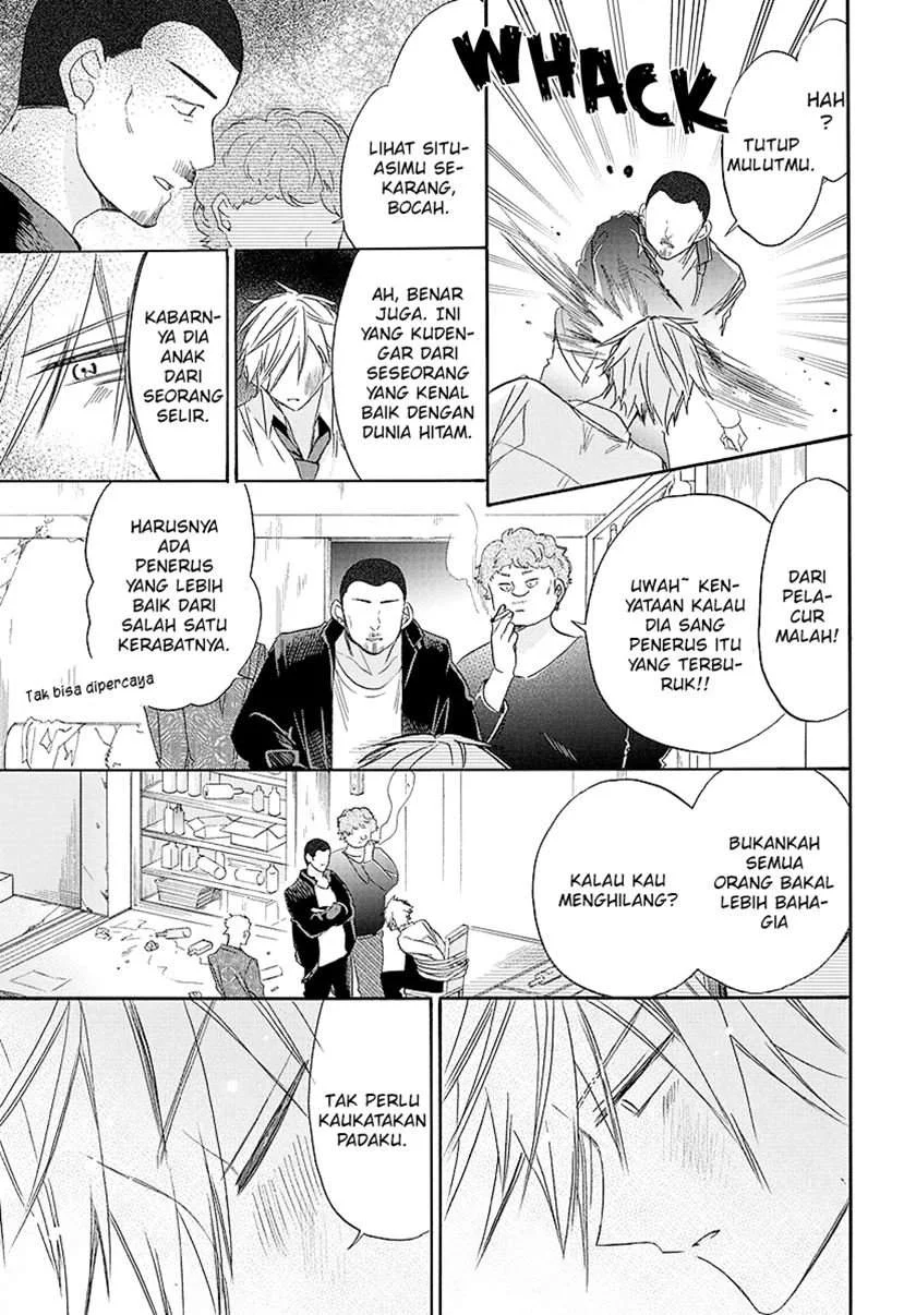 Kikai Jikake no Marie Chapter 0.1 Gambar 27