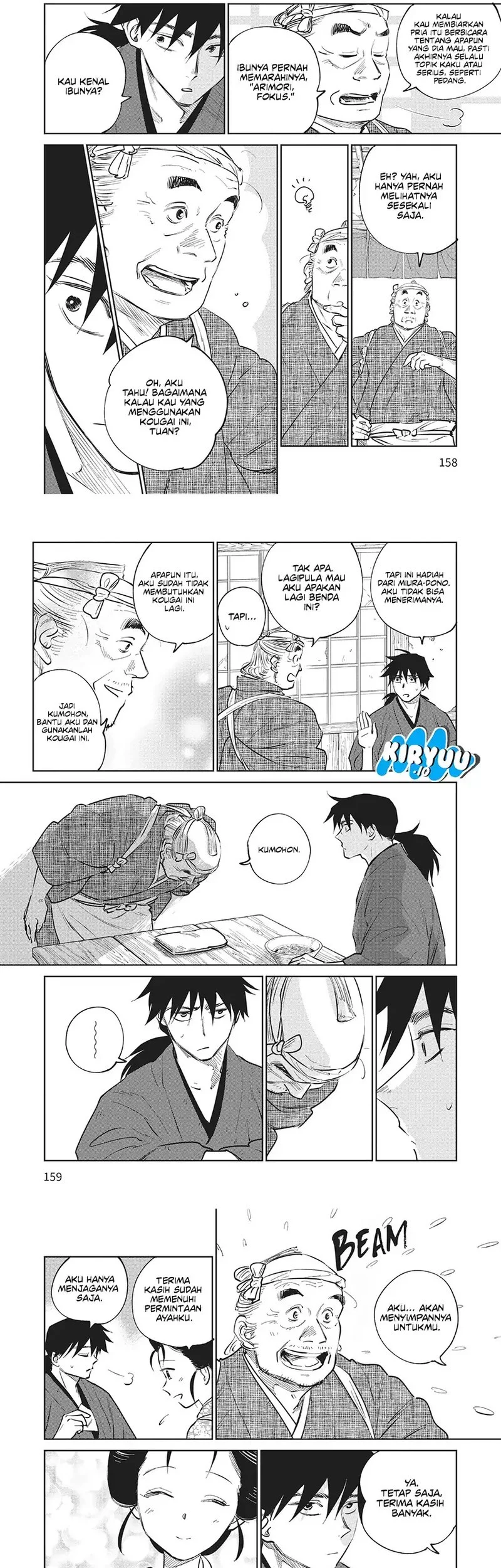 Kijin Gentoushou Chapter 19 Gambar 5