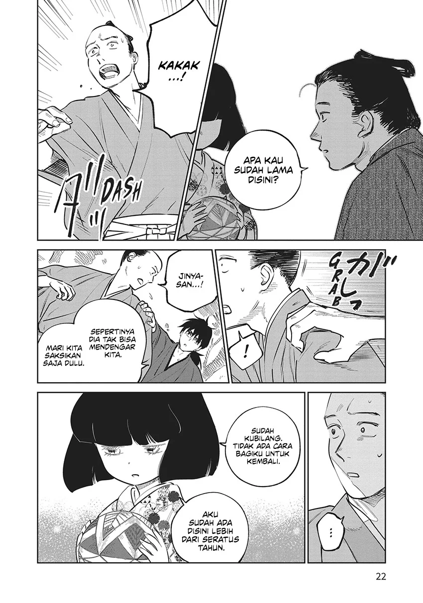 Kijin Gentoushou Chapter 20 Gambar 24