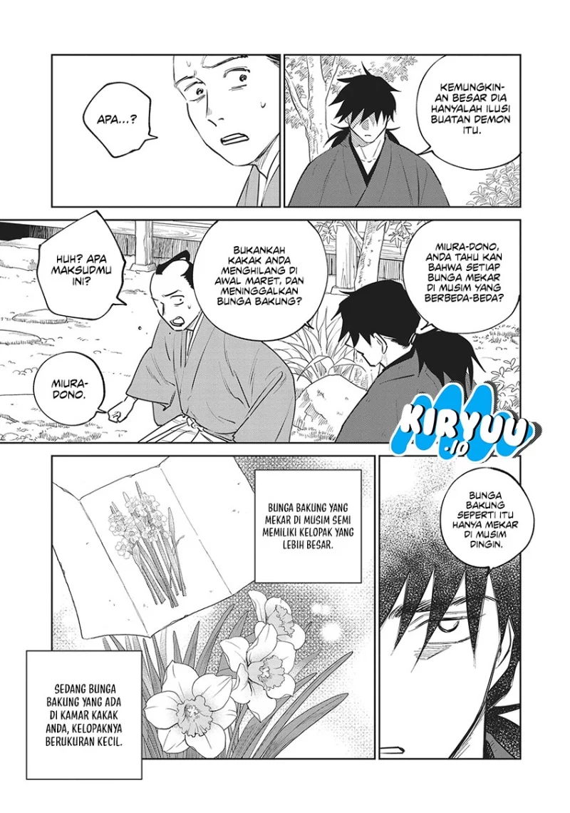 Kijin Gentoushou Chapter 21 Gambar 4