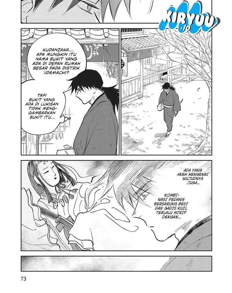 Kijin Gentoushou Chapter 22 Gambar 4