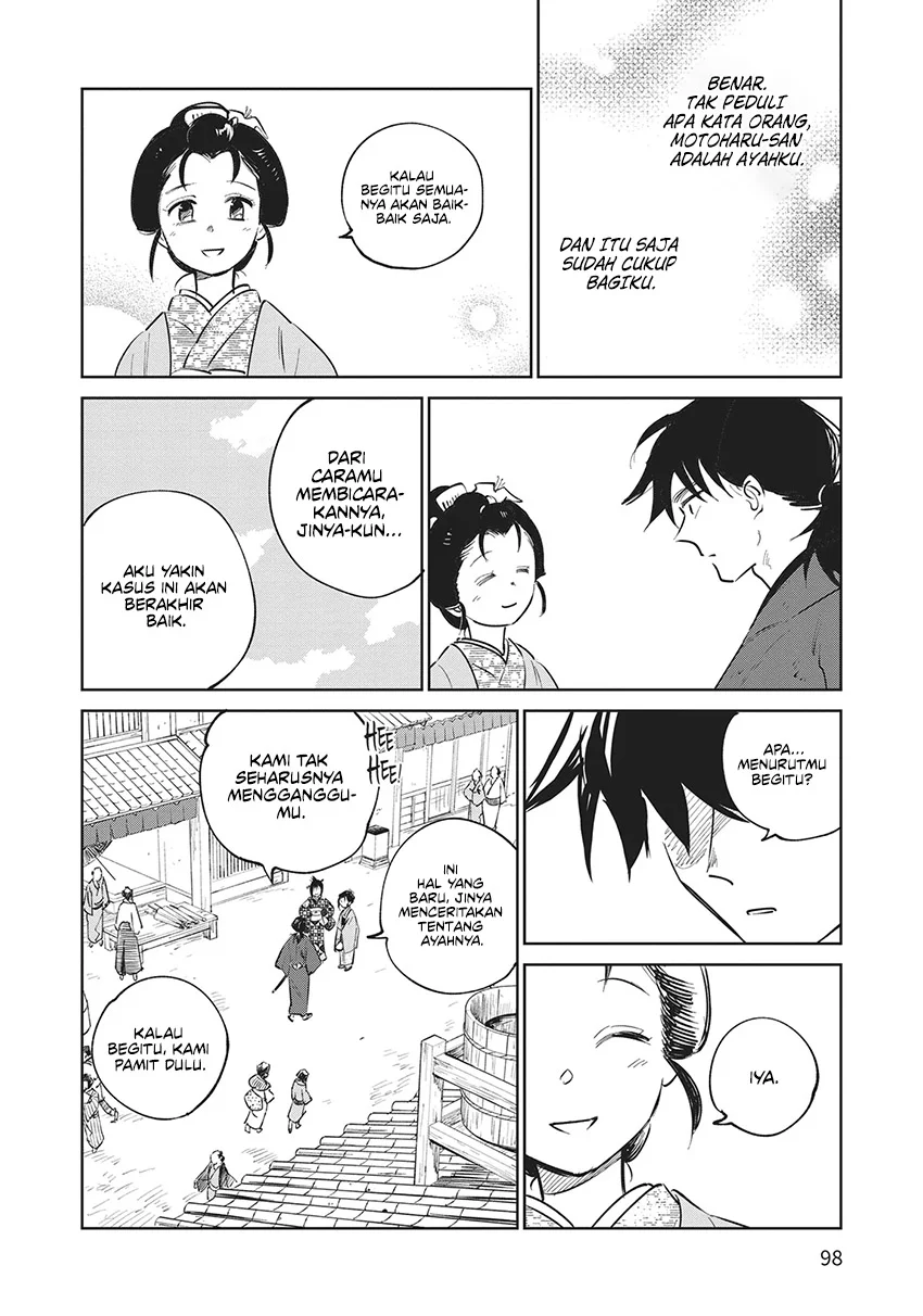 Kijin Gentoushou Chapter 23 Gambar 7