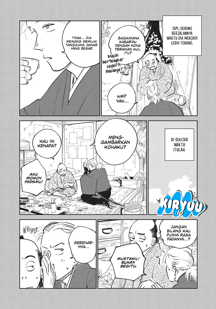 Kijin Gentoushou Chapter 23 Gambar 12