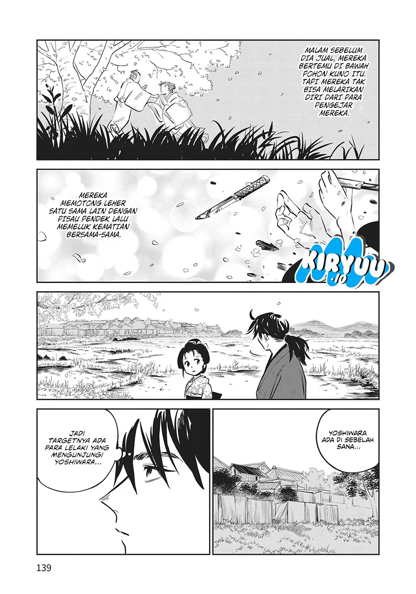 Kijin Gentoushou Chapter 24 Gambar 16