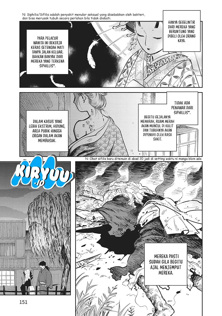Kijin Gentoushou Chapter 24 Gambar 28