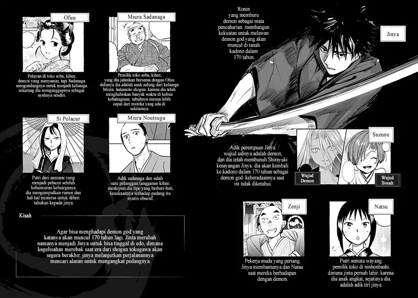 Kijin Gentoushou Chapter 25 Gambar 4